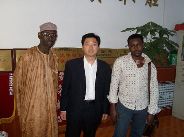 客戶來(lái)訪 客戶來(lái)訪